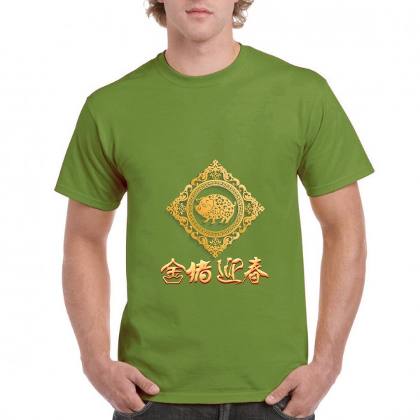 Golden Pig 10 Golden Pig 10